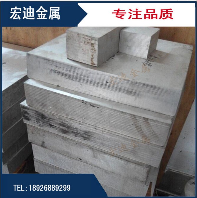 实力厂家专业生产加工定制 AZ31b镁合金板材 AZ31镁合金材料 现货